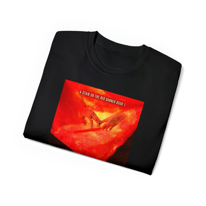 Forbidden Rock and Roll - Unisex T-Shirt