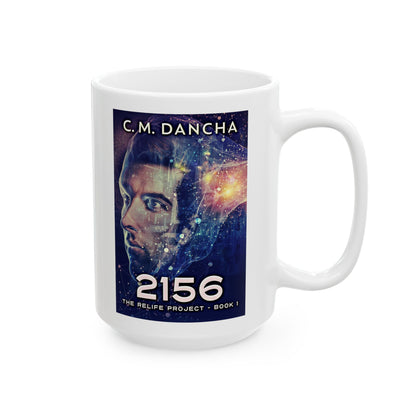 2156 - White Coffee Mug